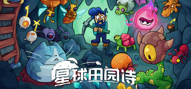 GG扑克2