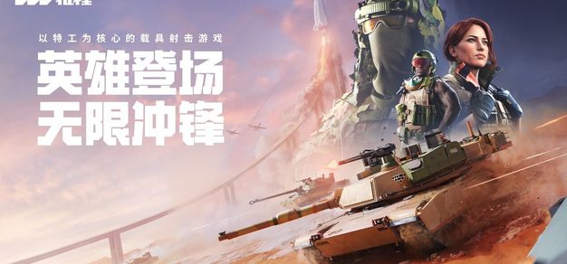 GG扑克2
