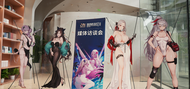 GG扑克2