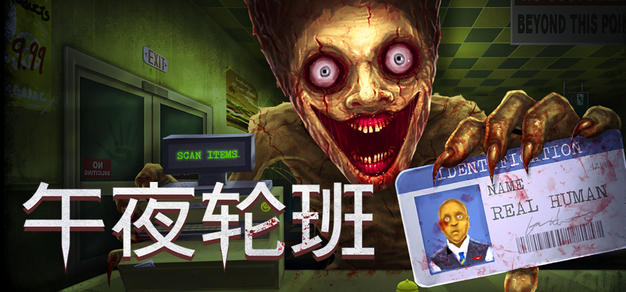 GG扑克2