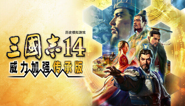 GG扑克2