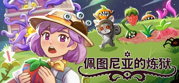 GG扑克2