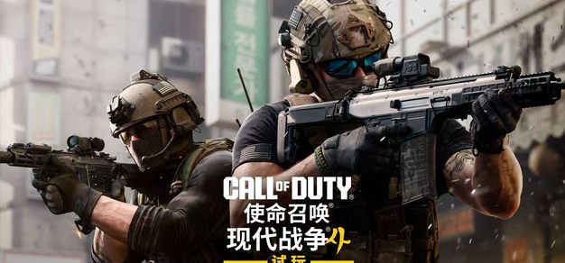 GG扑克2