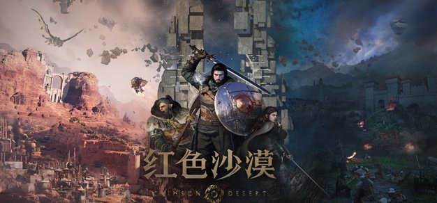 GG扑克2
